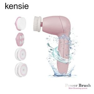 🆕️Kensie 5 in 1 gentle facial cleanser/ massager